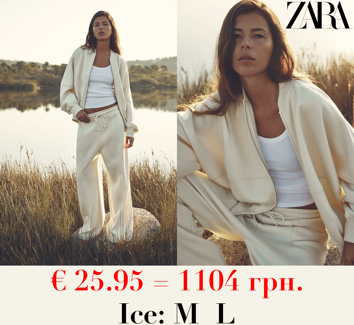 BOMBER SWEATSHIRT WITH ZIP