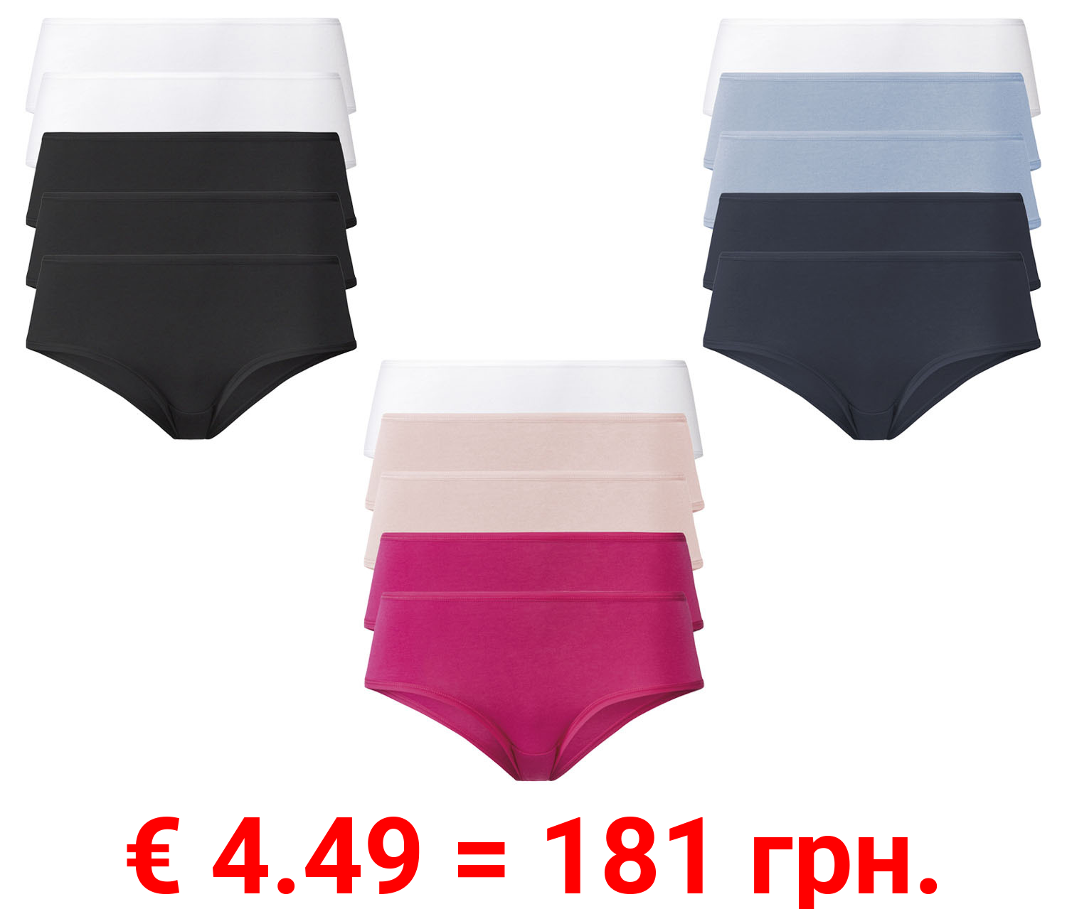 esmara® Damen Hipster, 5 Stück, mit hohem Baumwollanteil
