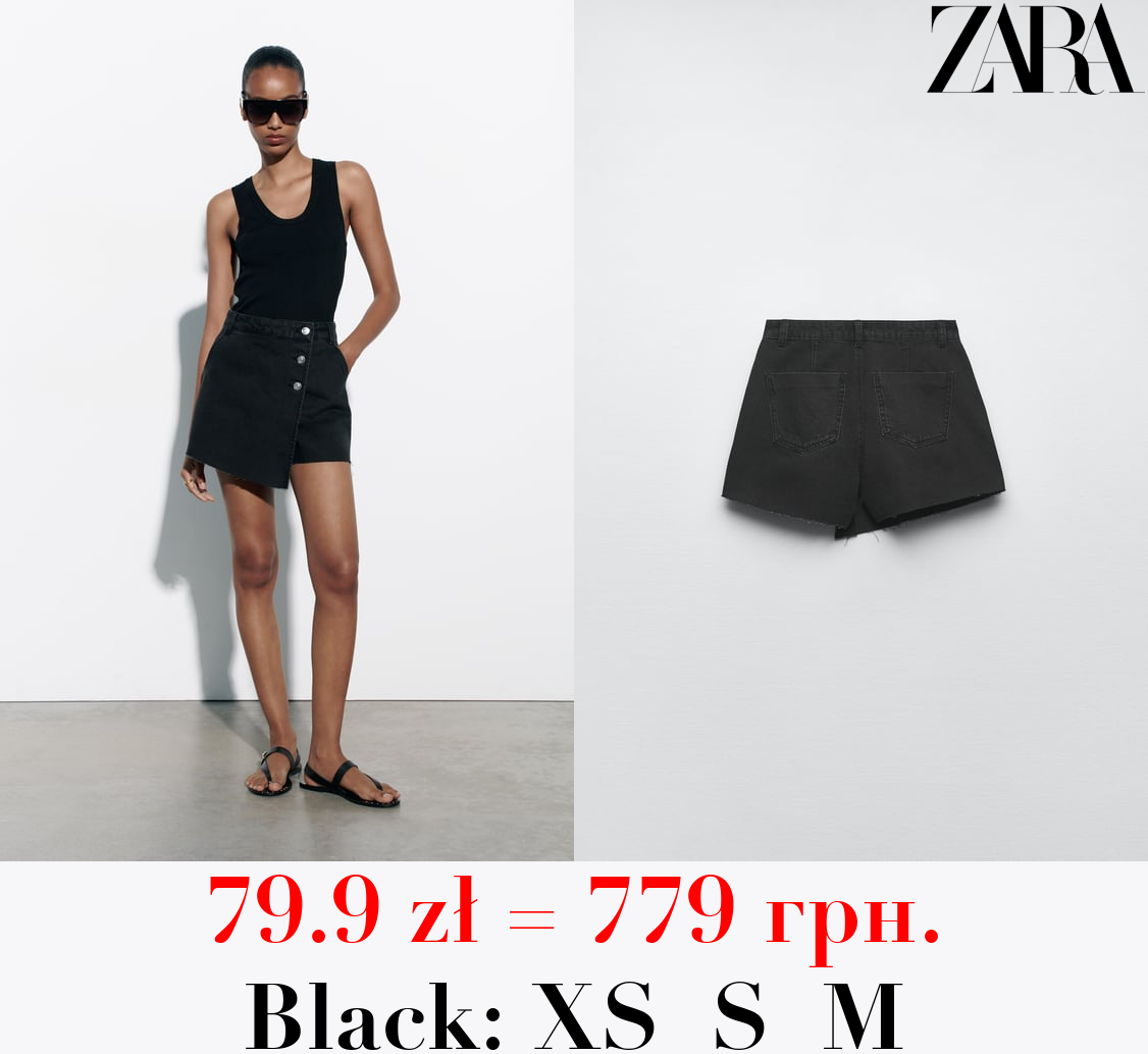 Z1975 CROSSOVER SKORT WITH BUTTONS