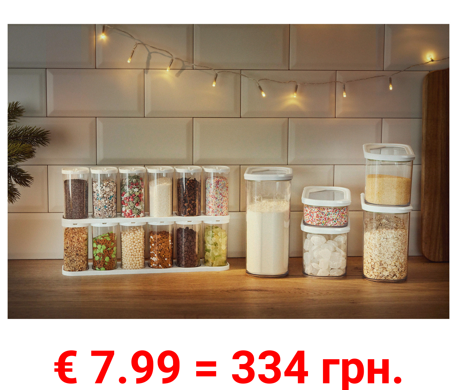 ERNESTO® Vorratsdosen, stapelbar