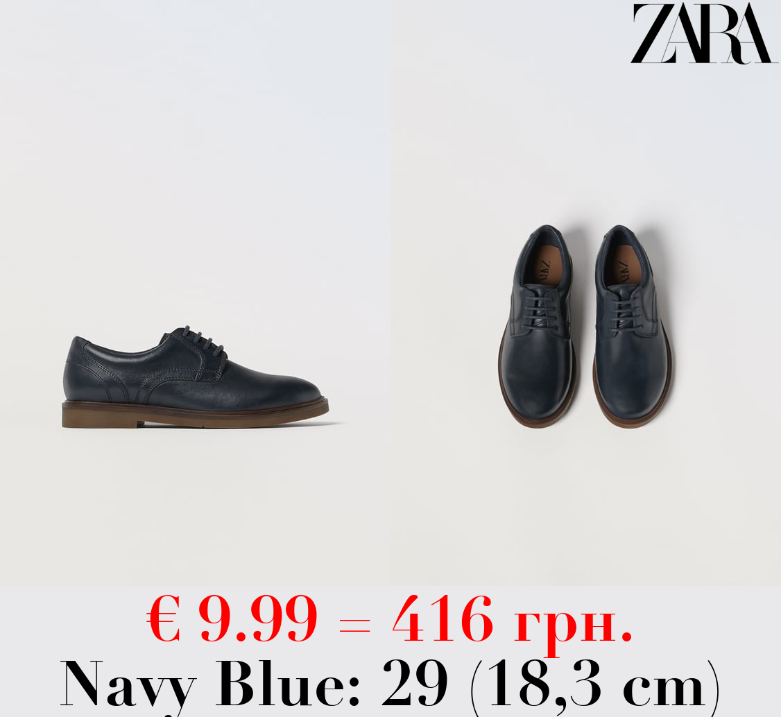 LEATHER LACE-UP SHOES