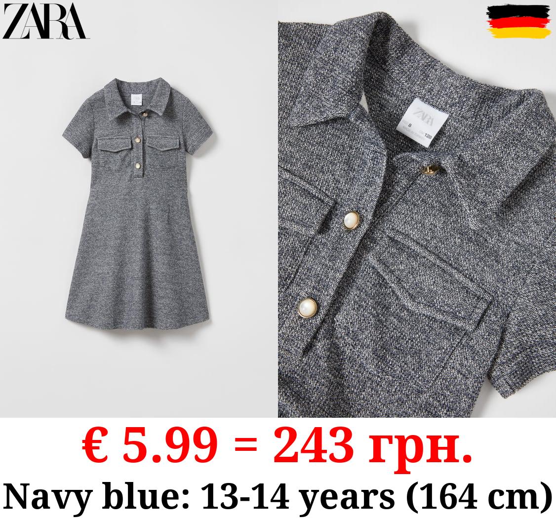 BUTTONED SHIRT DRESS