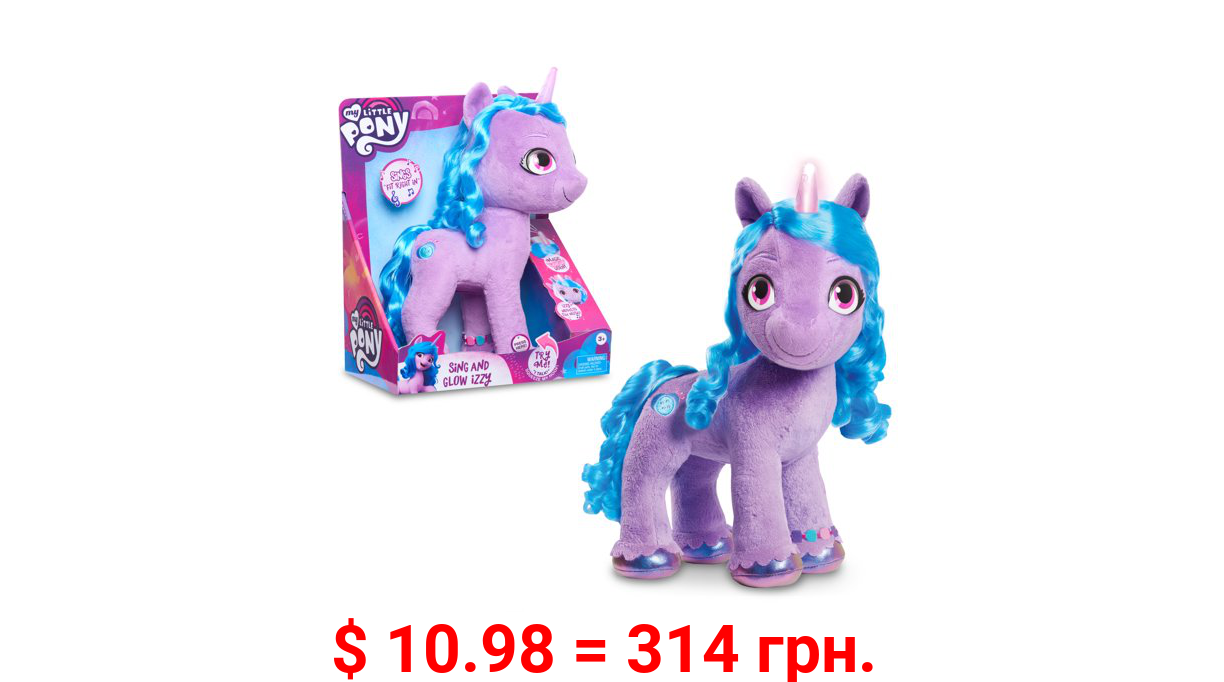 Just Play My Little Pony Sing and Glow Izzy, Lights and Sounds Stuffed Animal, Horse, Preschool Ages 3 up