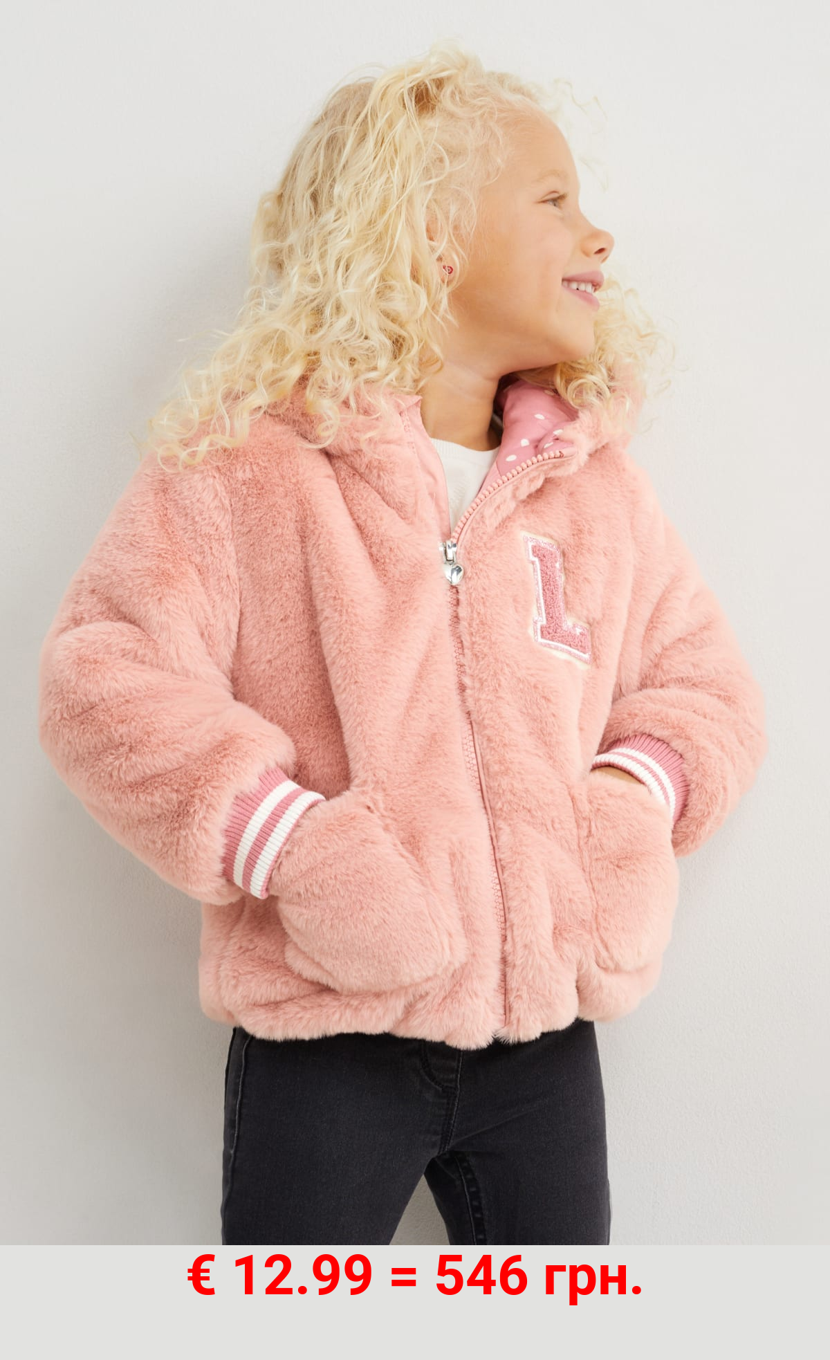 Kunstfell-Jacke mit Kapuze