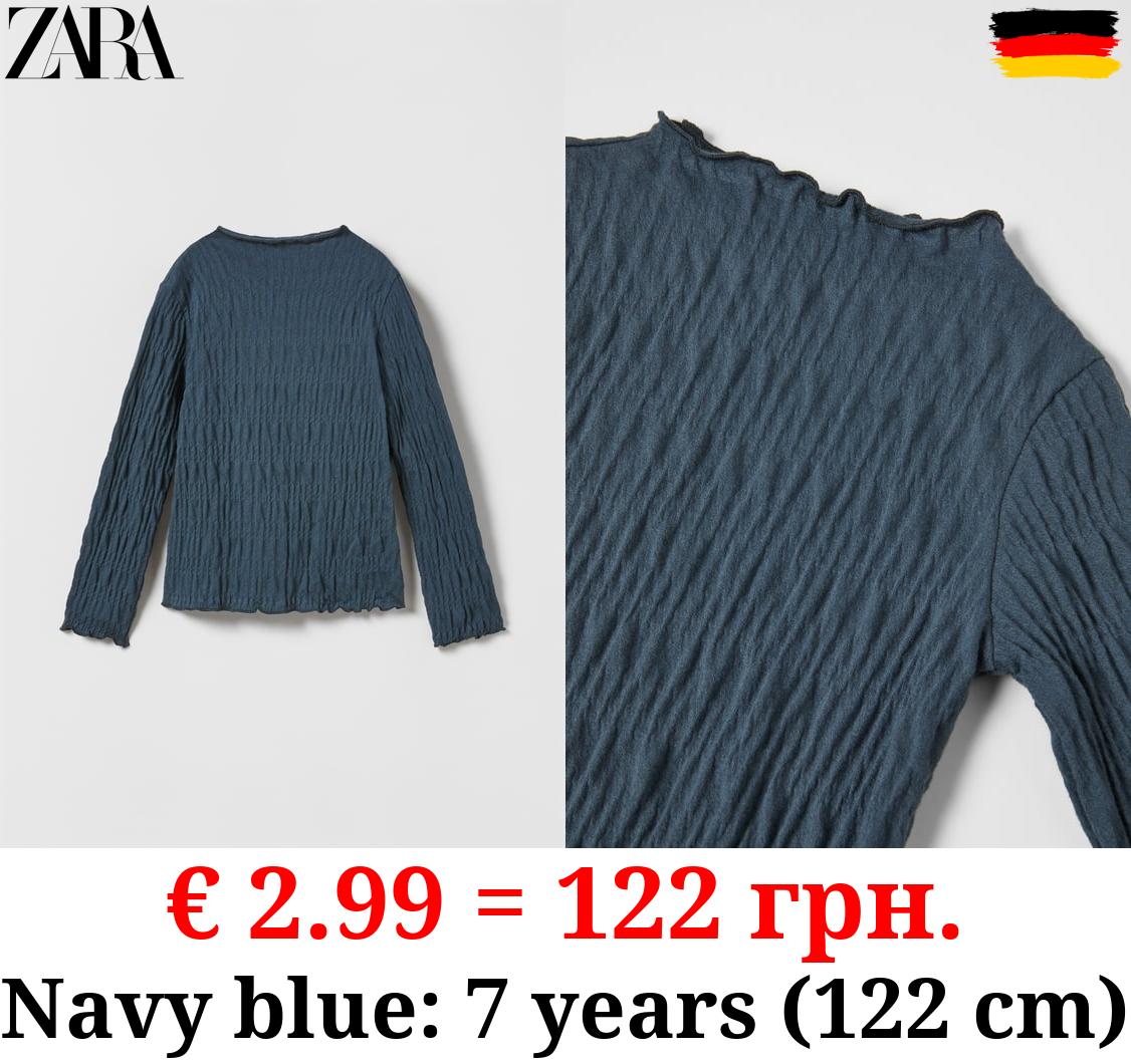 TEXTURED PLAIN T-SHIRT