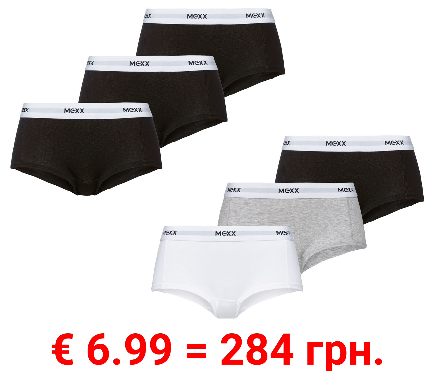 MEXX Damen Hipster, 3 Stück, angenehm weich