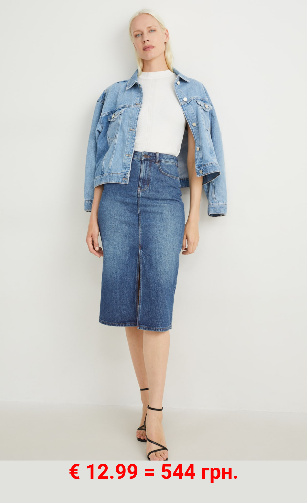 Jeansrock