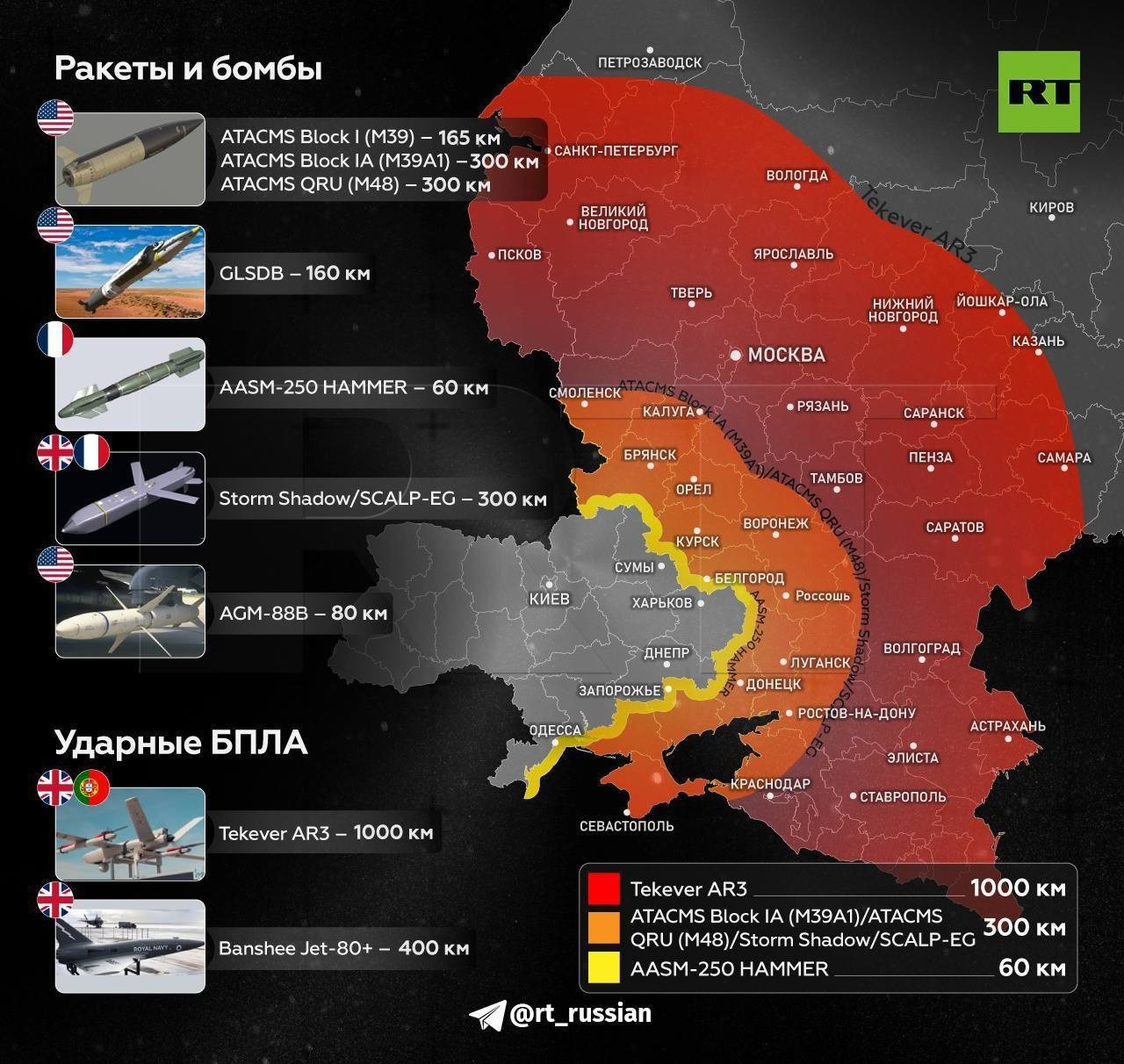 Через сколько 6 мая 2024