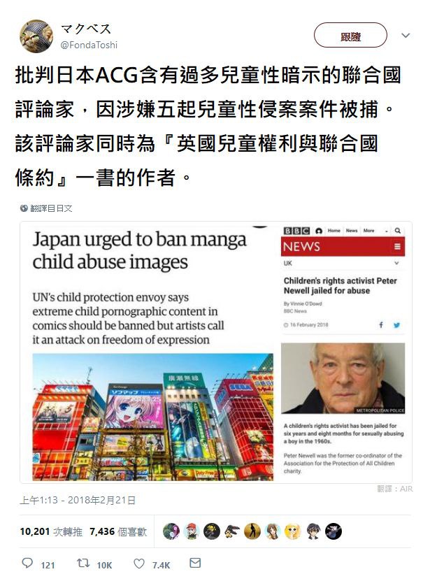 https://telegra.ph/file/9fe4e1b228af20beecfe6.jpg