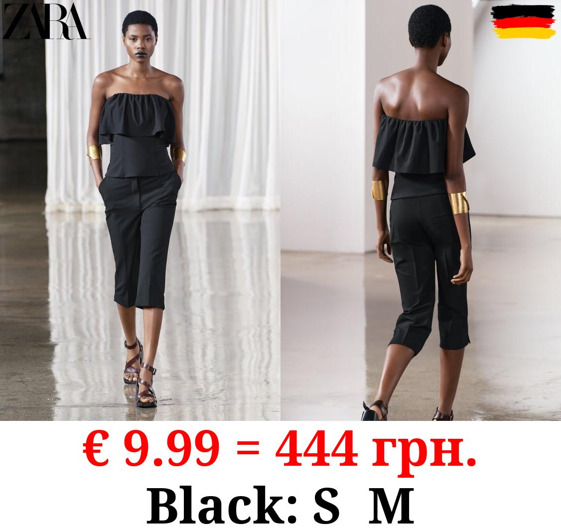 OFF-THE-SHOULDER TOP