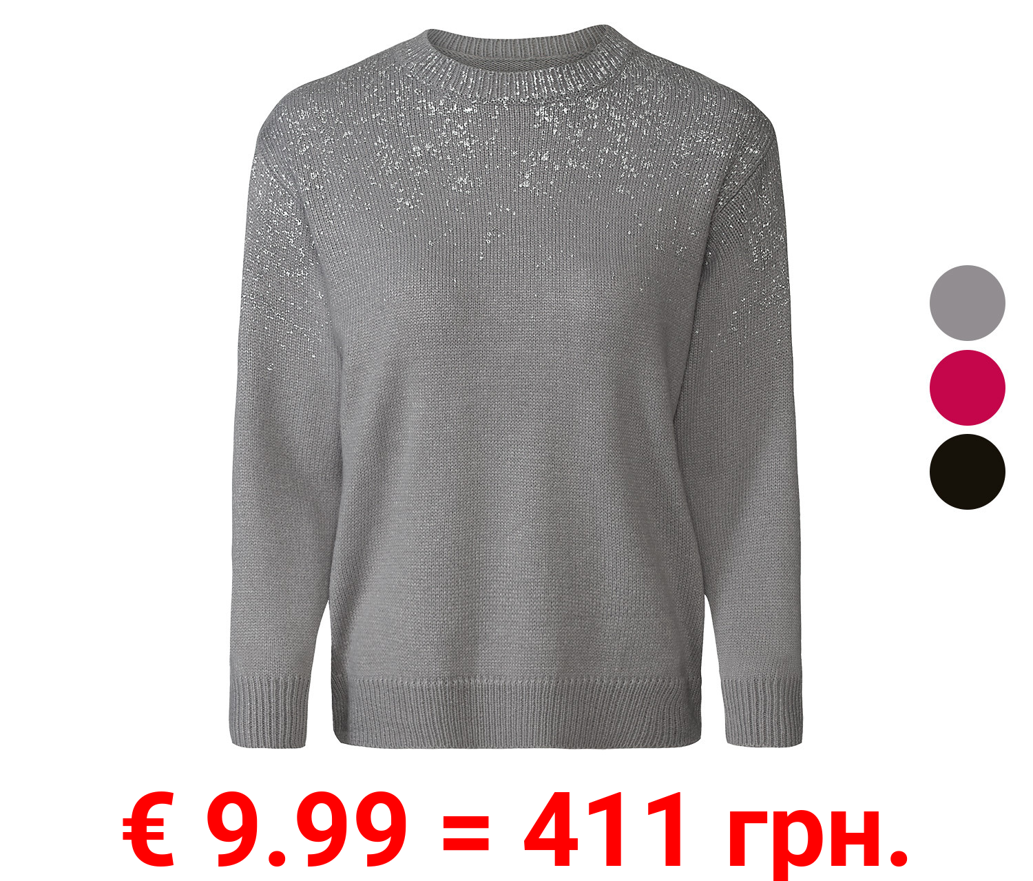 esmara® Damen Pullover mit festlichem Glitzereffekt
