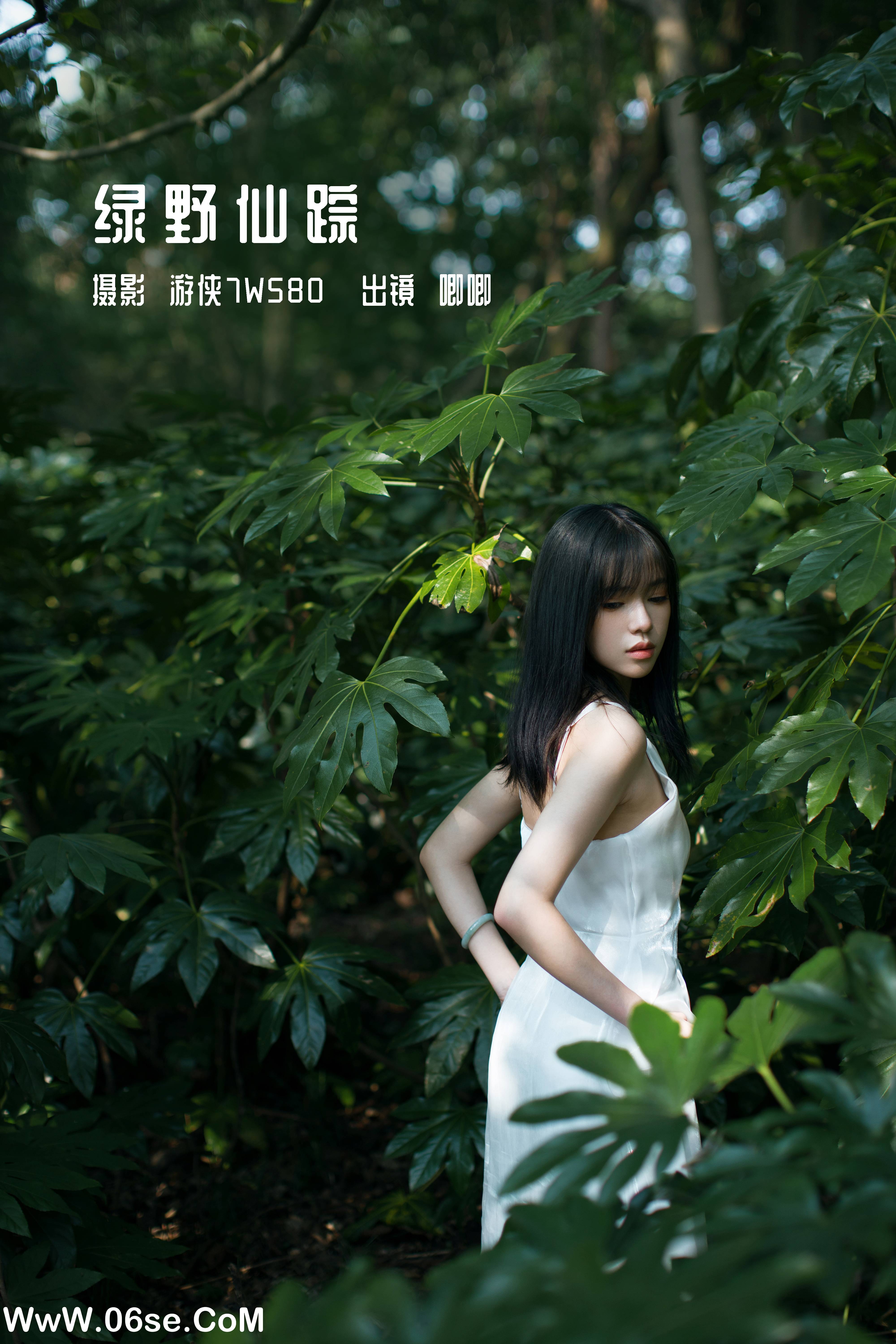 [YITUYU艺图语]2022.12.11 绿野仙踪 唧唧[22+1P／293MB]-六色网
