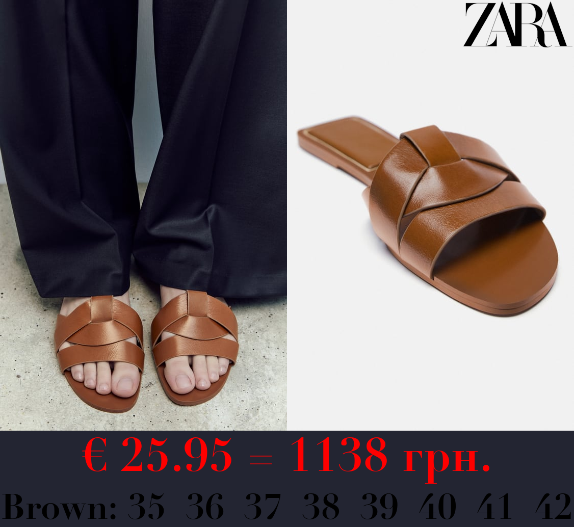 FLAT CRISS-CROSS LEATHER SLIDER SANDALS