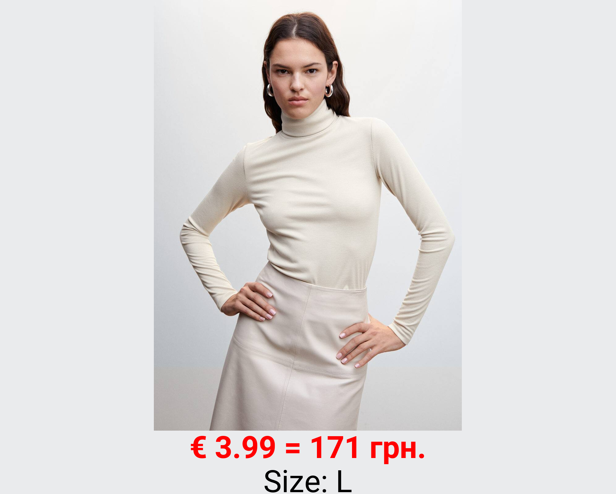 Camiseta canalé cuello alto