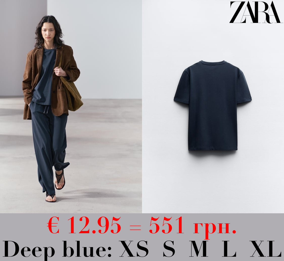 HEAVY COTTON T-SHIRT