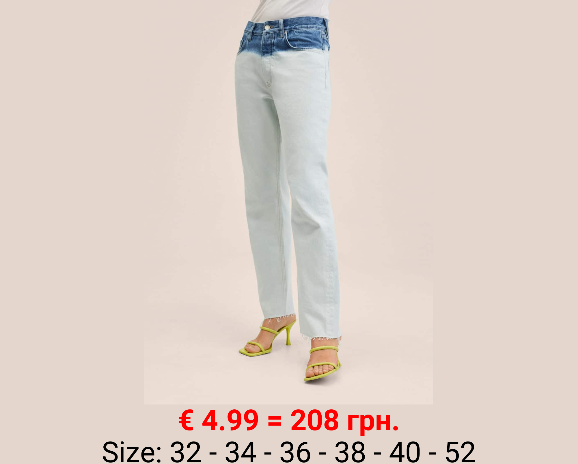  jeans straight tie-dye 