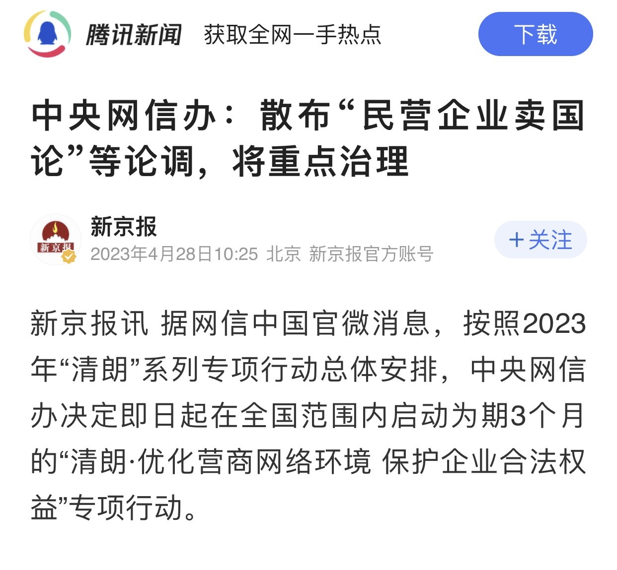 https://telegra.ph/file/9ff702e2481d7ba2b9c04.jpg
