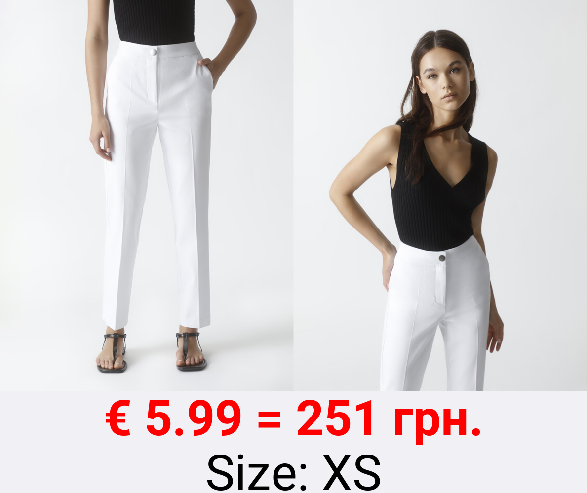 Trousers with an elasticated back