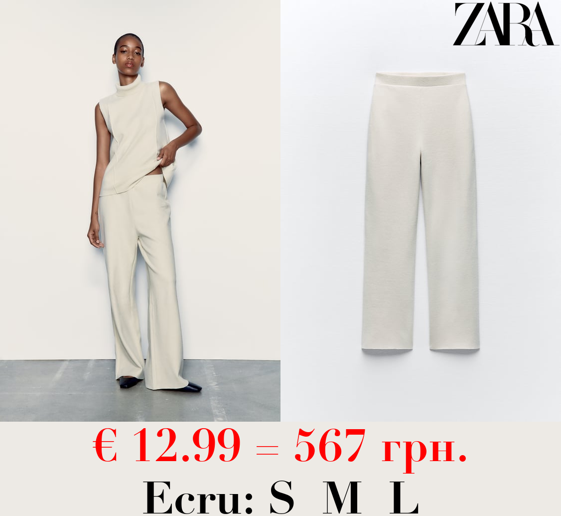 SOFT PLUSH BASIC JOGGER TROUSERS