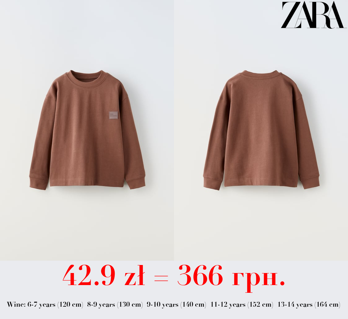 HEAVY-WEIGHT T-SHIRT