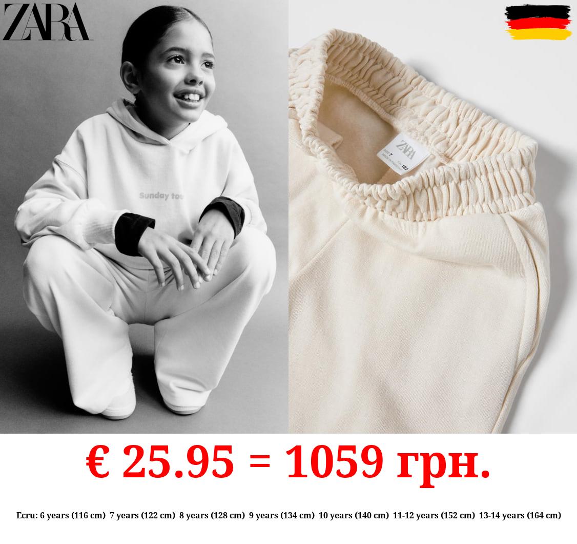 PLUSH SLOGAN HOODIE AND TROUSERS SET