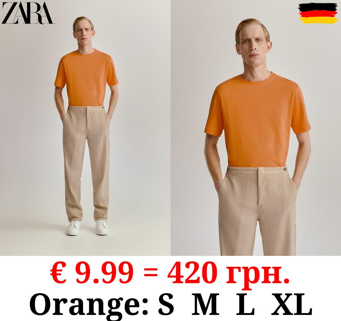 T-SHIRT - LIMITED EDITION