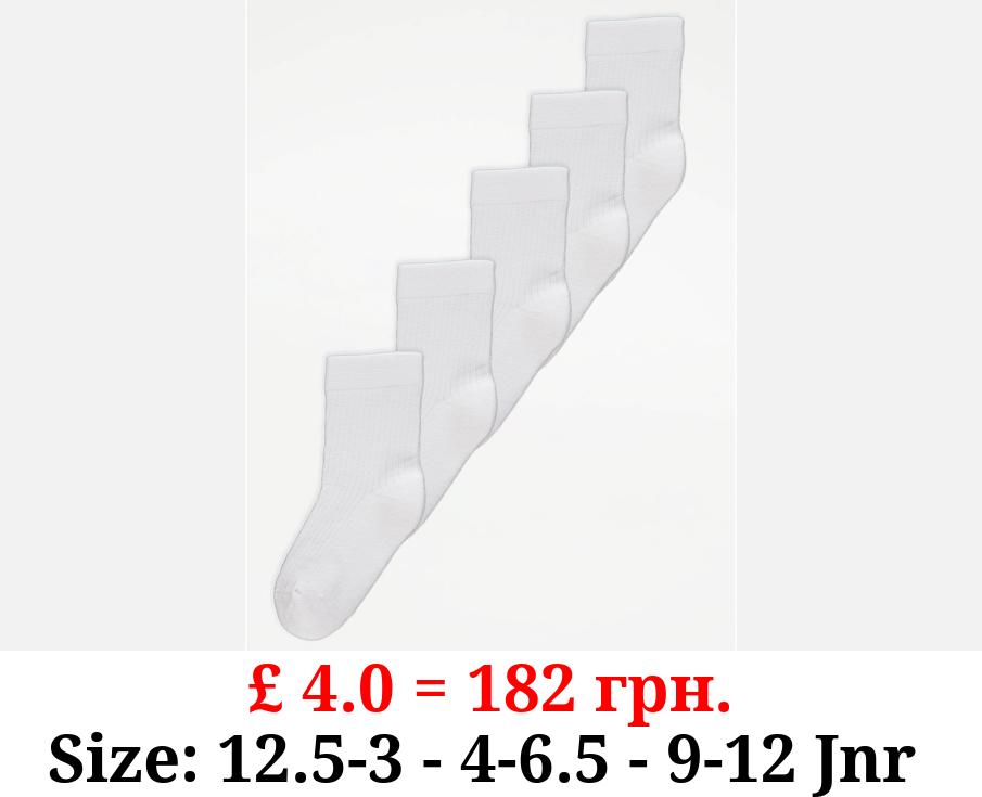 White Cotton Rich Ankle Socks 5 Pack