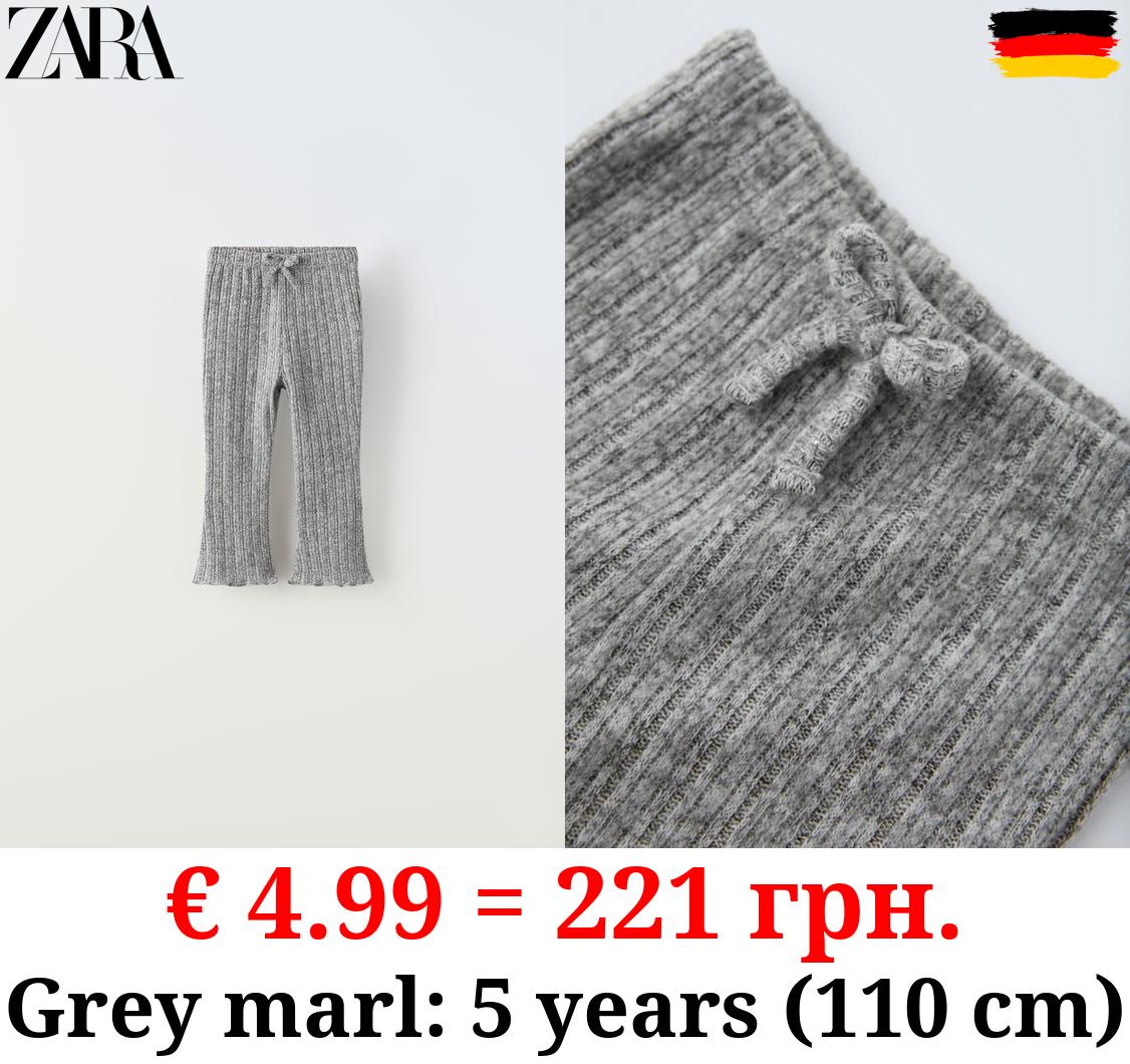 SOFT-TOUCH RIBBED TROUSERS