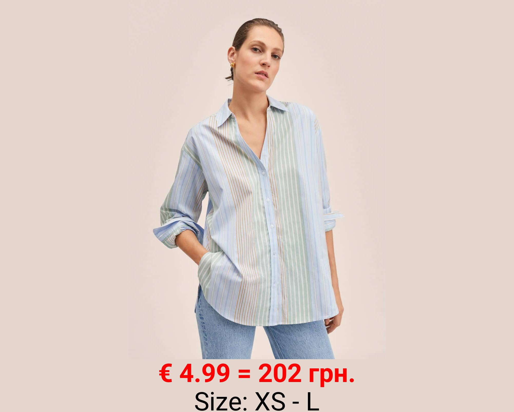 Camisa vestir algodón rayas