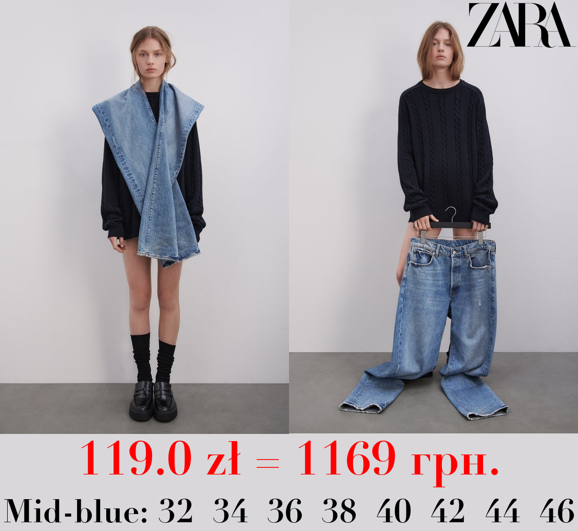 ZW RELAXED-FIT MID-RISE JEANS - LIMITED EDITION