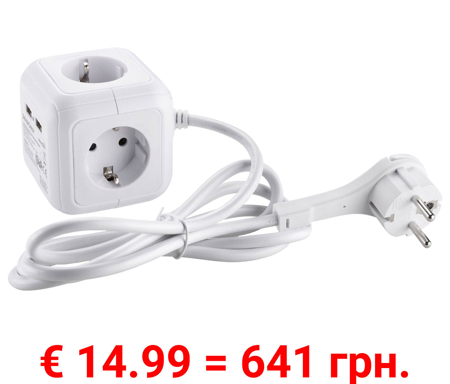 SILVERCREST® Steckdosenwürfel mit USB-Ports