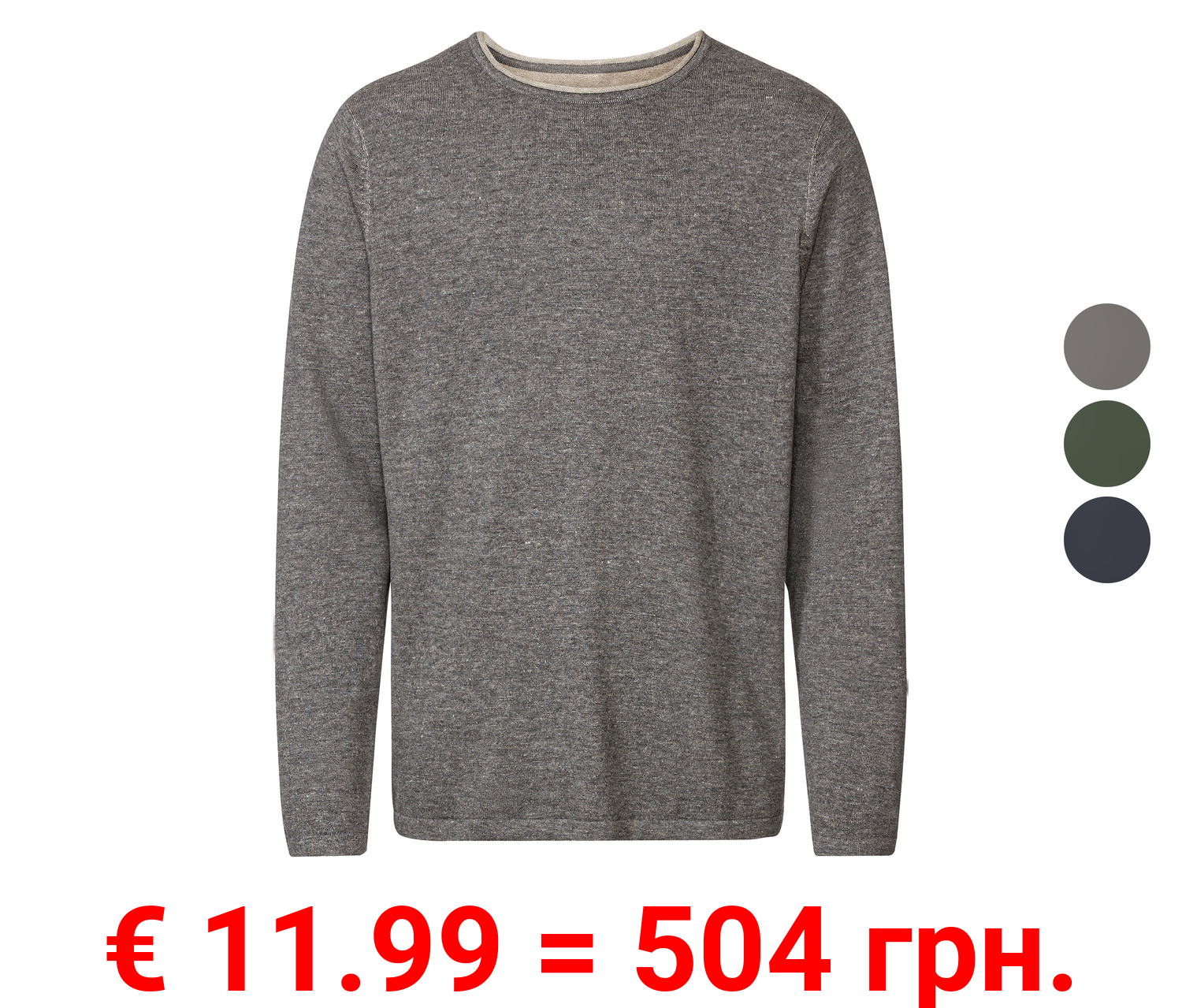 LIVERGY® Herren Feinstrickpullover mit Baumwolle