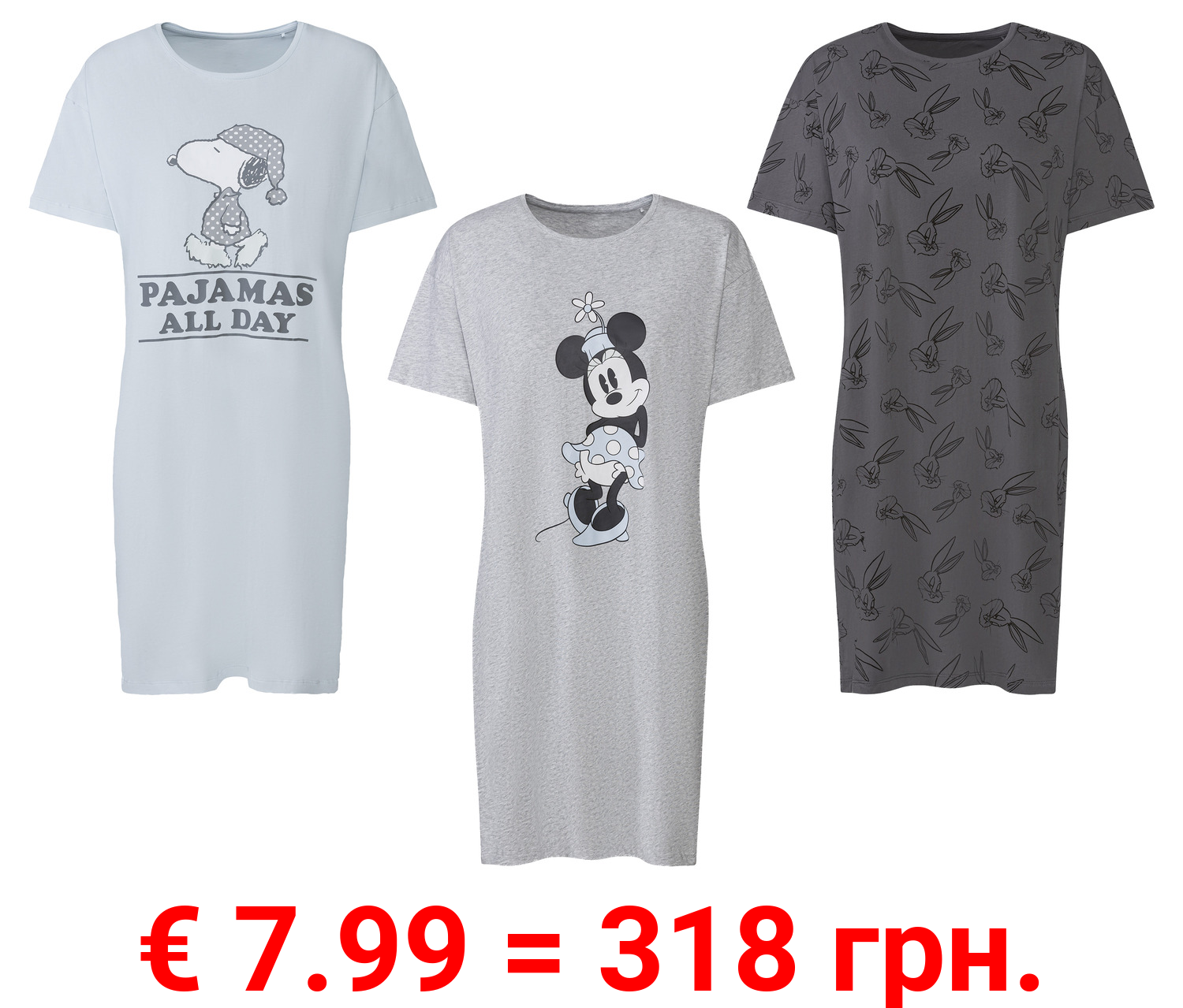 Damen Bigshirt, leicht tailliert, aus reiner Baumwolle