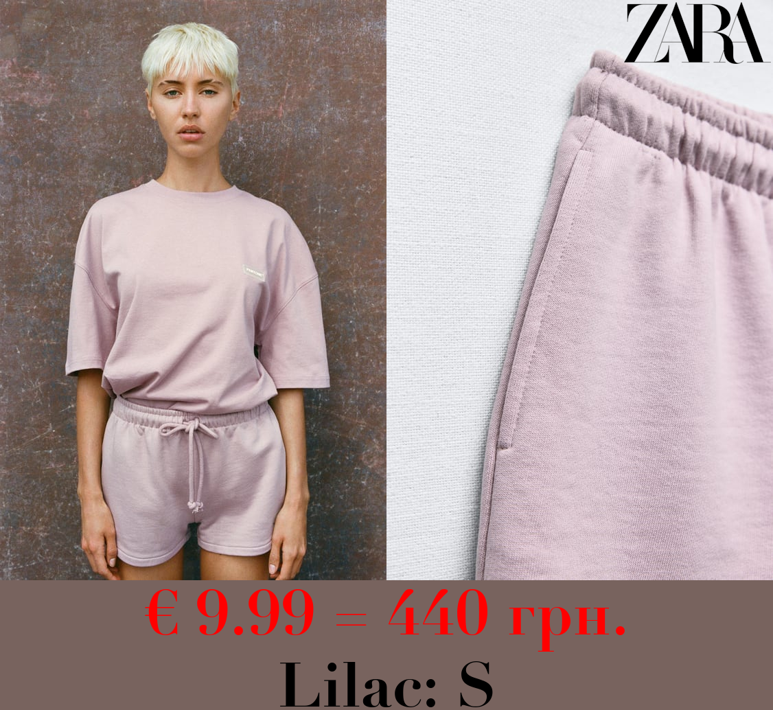 PANTONE™ PLUSH SHORTS