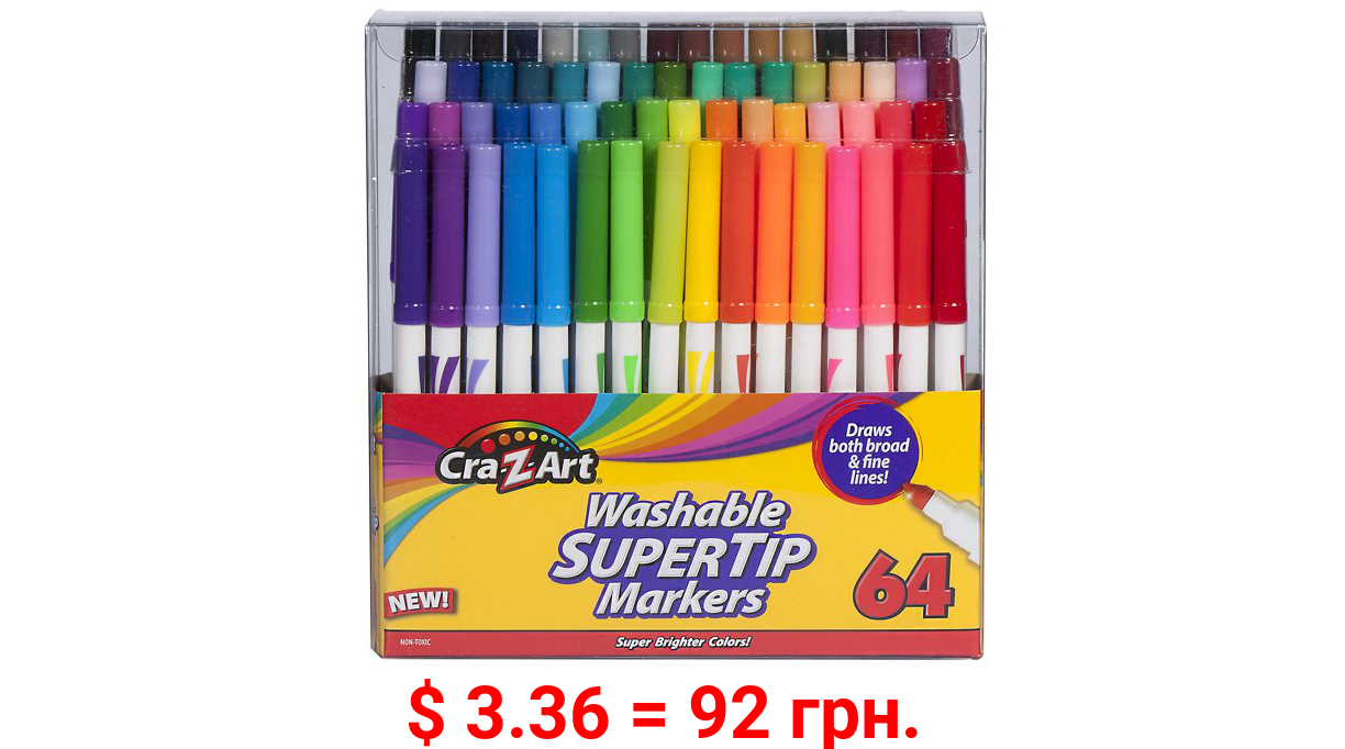 Cra-Z-Art Washable Super Tip Markers, 64 Count