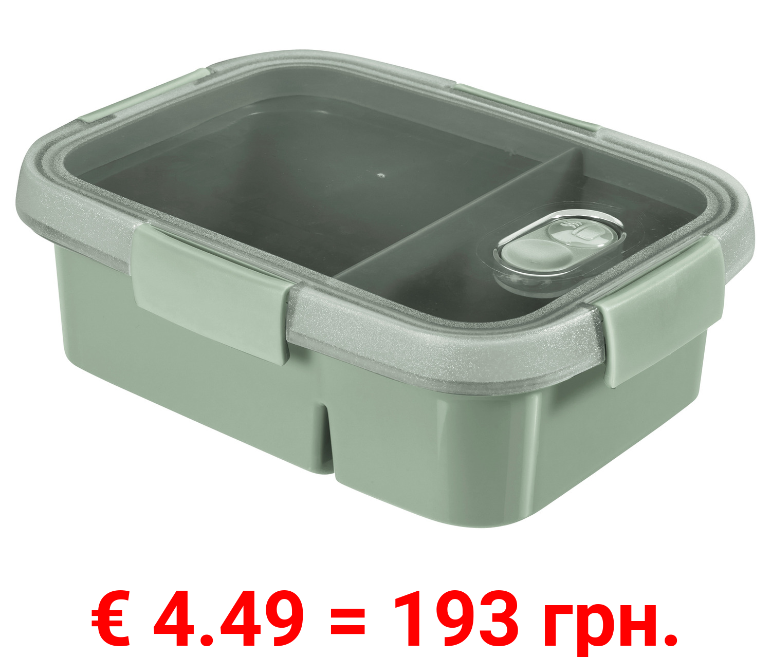 Curver Frischhaltedose »SMART TO GO«, mit Trennwand