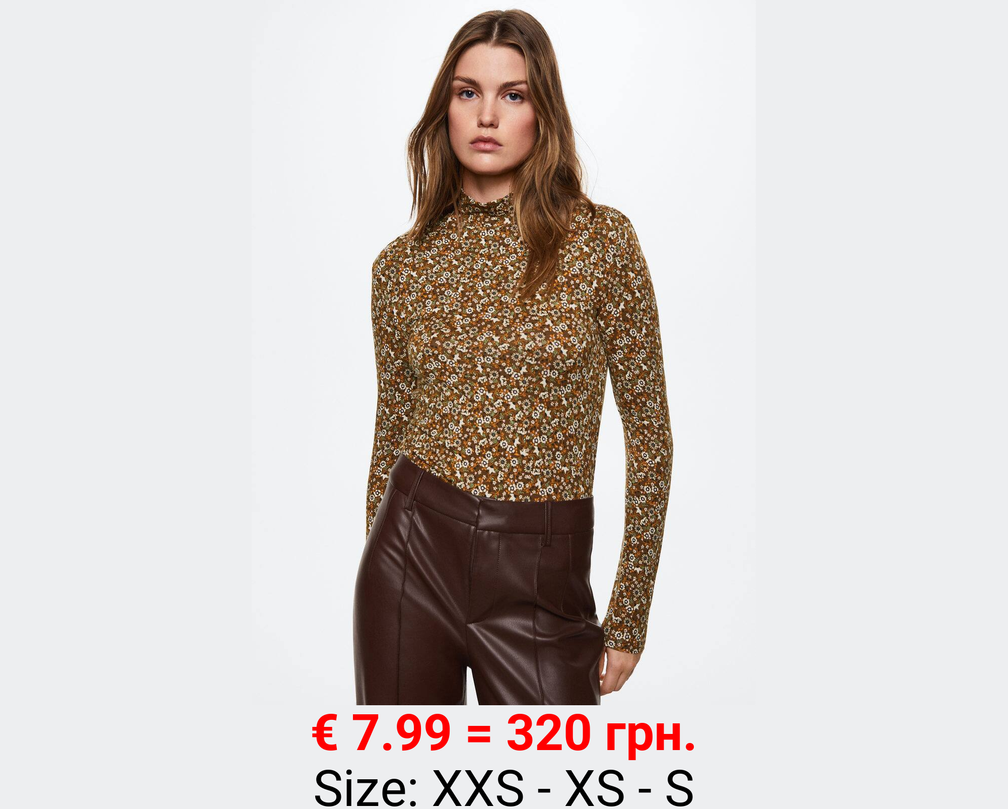 Camiseta manga larga cuello alto