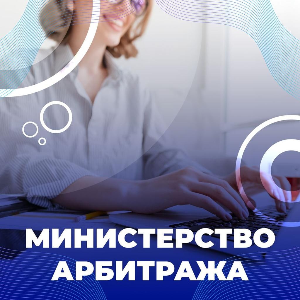 Cpa и conis. Cpa и conis. Cpa и conis. Пиксели зачем нужны. Арбитраж чат.