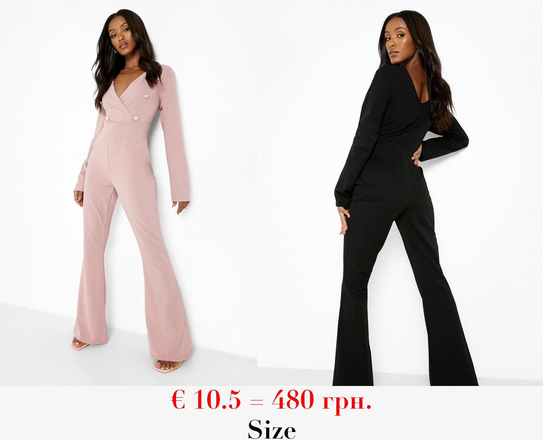Petite Button Detail Wrap Jumpsuit