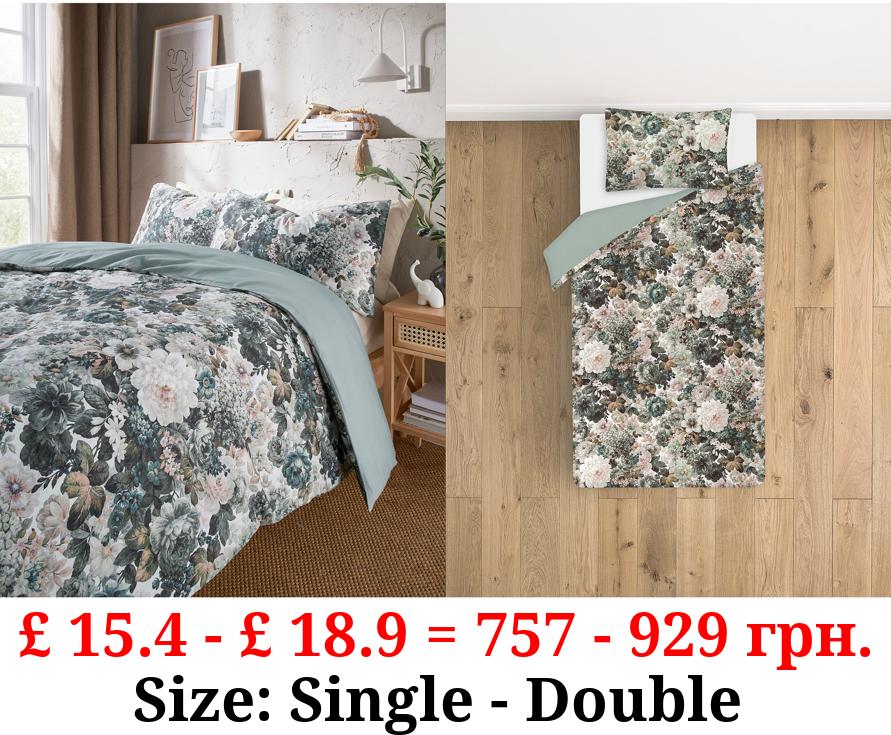 Smooth & Silky Digital Floral Bloom Print Duvet Set