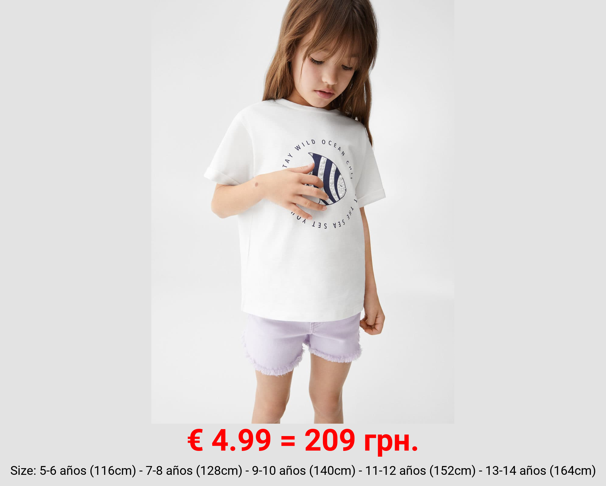 Camiseta estampado relieve