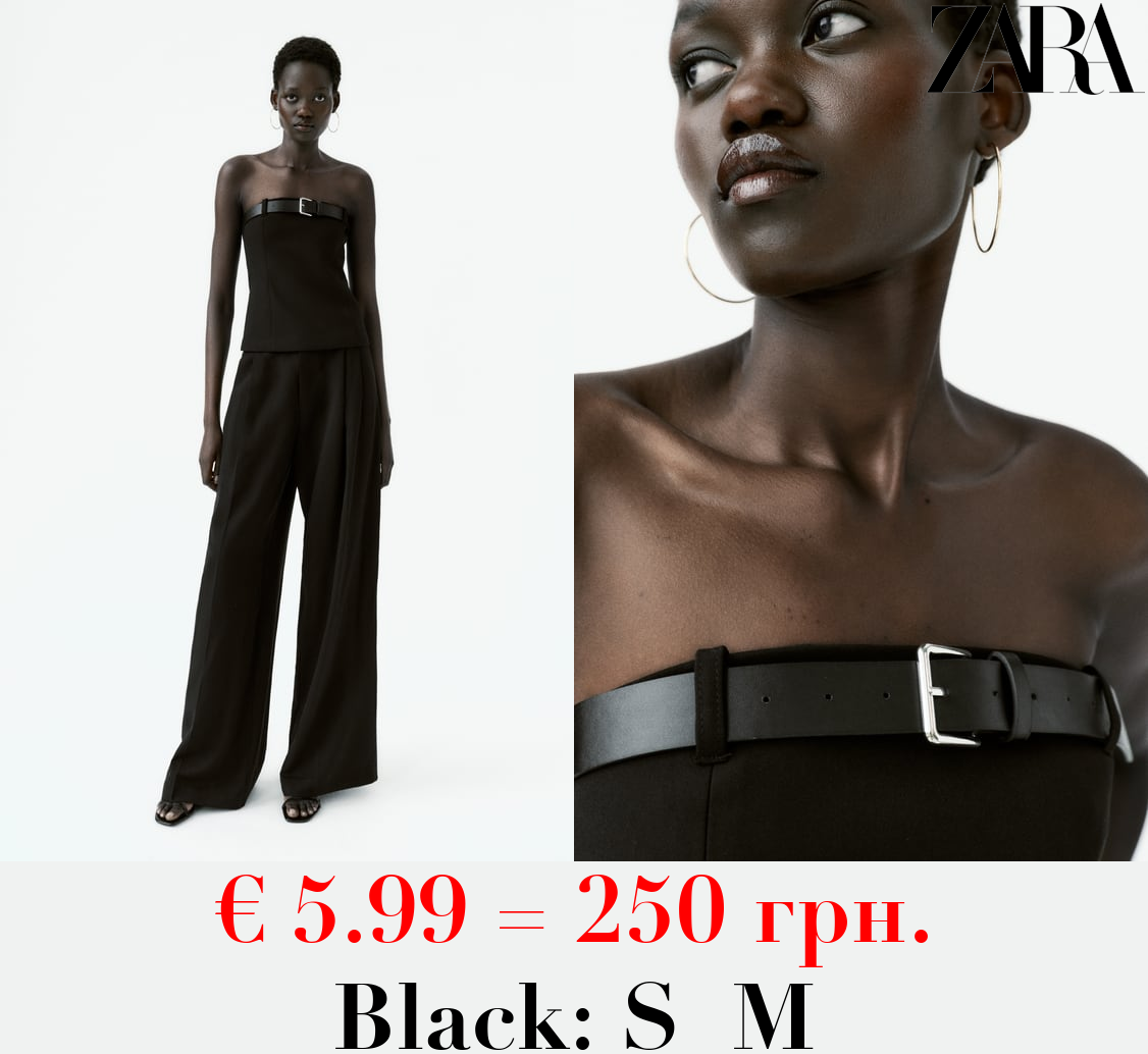 STRAPLESS TOP WITH BELT