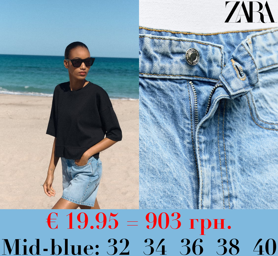 Z1975 MOM-FIT HIGH-WAIST SHORTS