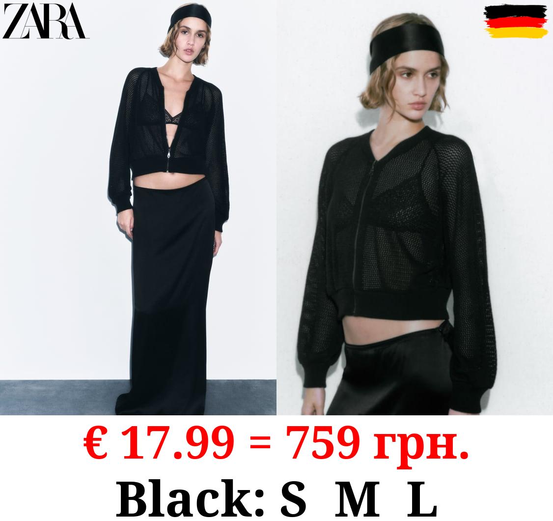 MESH KNIT BOMBER JACKET