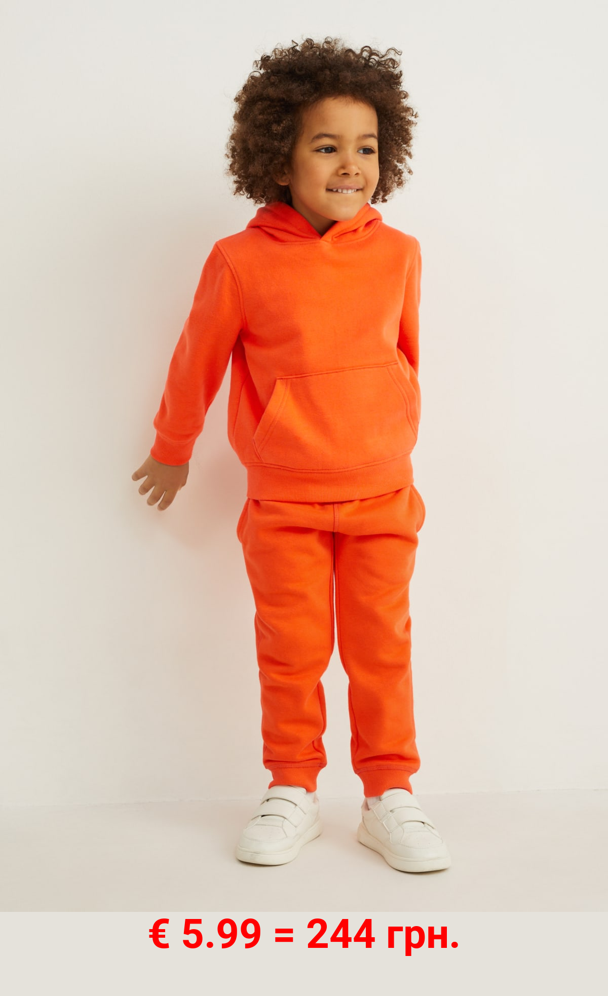 Jogginghose - genderneutral