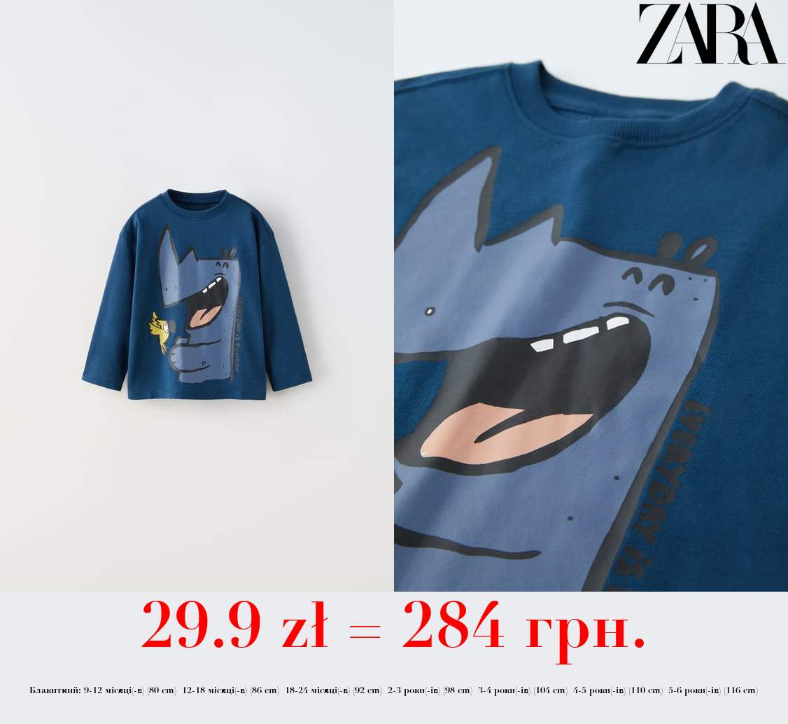 ФУТБОЛКА З ТВАРИННИМ ПРИНТОМ