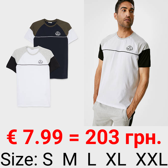 Multipack 2er - T-Shirt