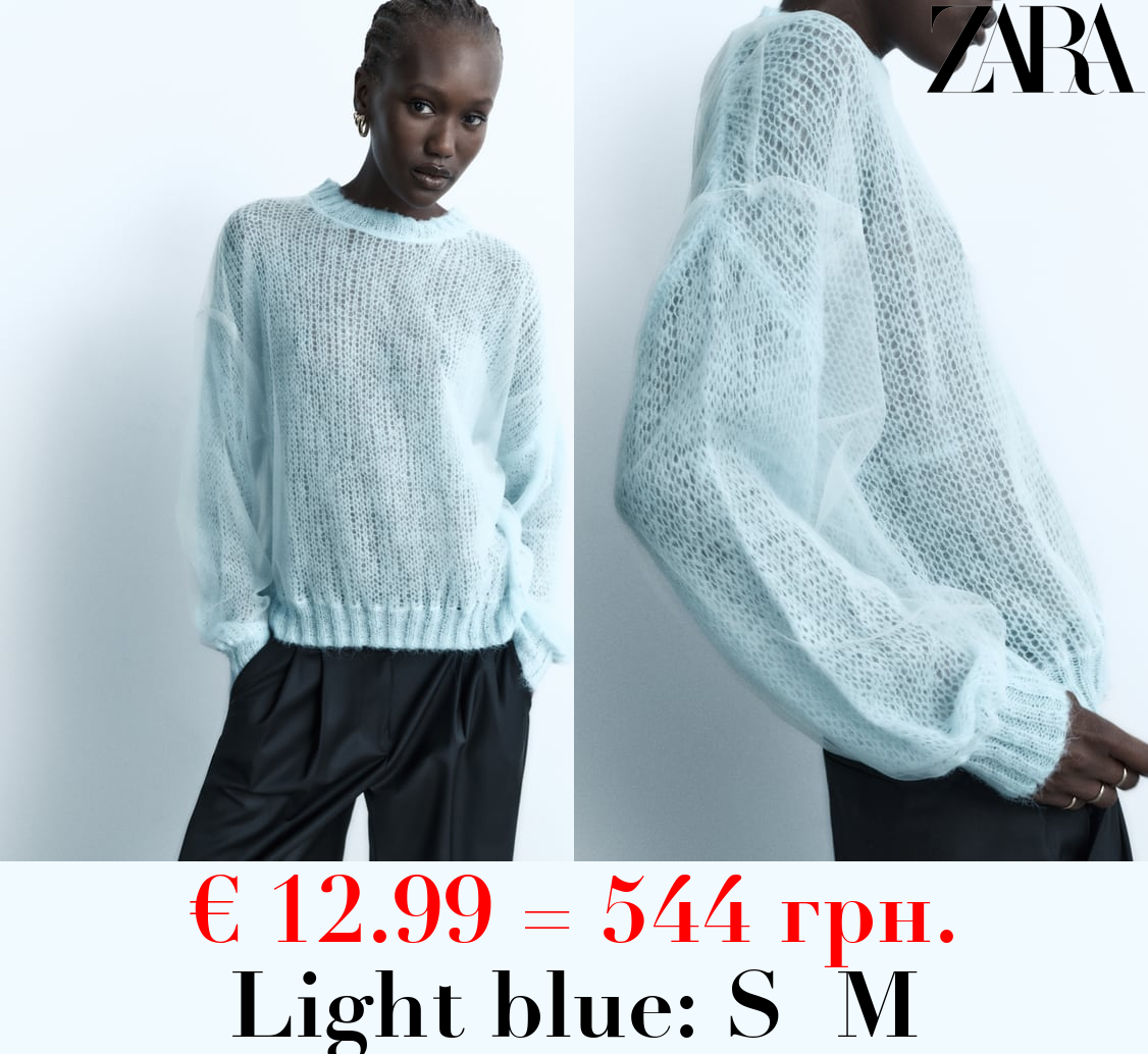 KNIT SWEATER WITH CONTRAST TULLE SLEEVES