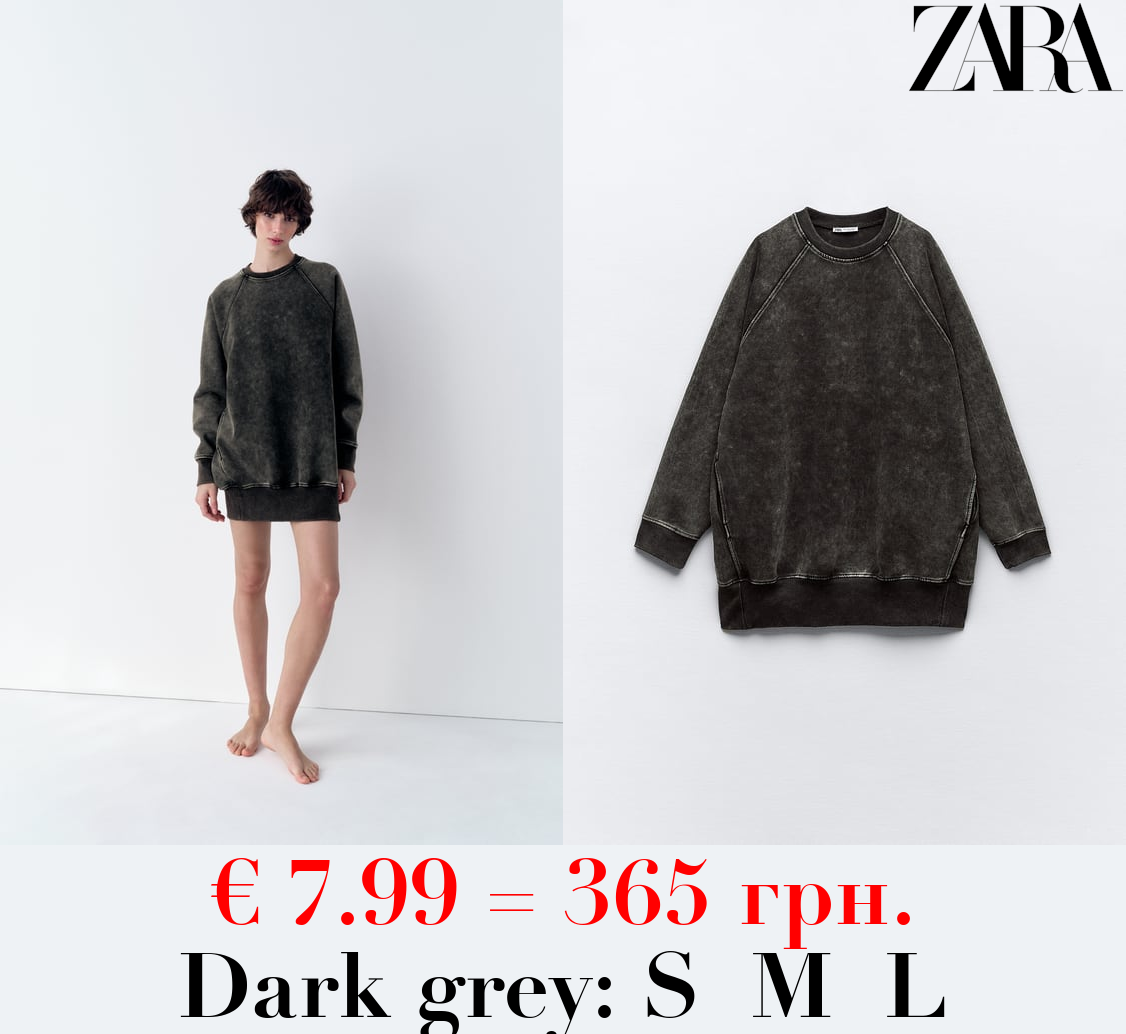 PLUSH SWEATSHIRT DRESS