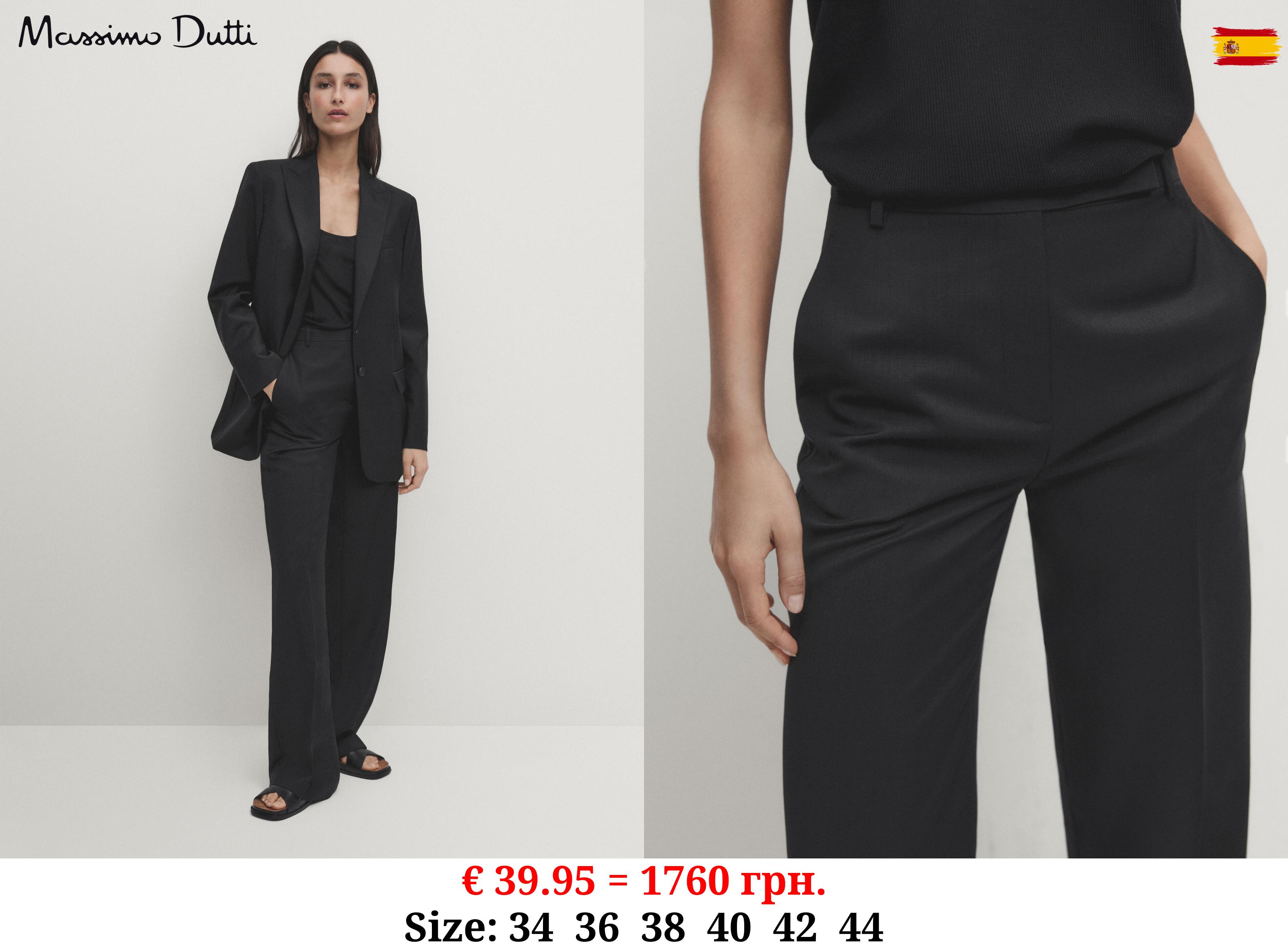 100% cool wool suit trousers BLACK